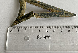 Neznáma měděná vec